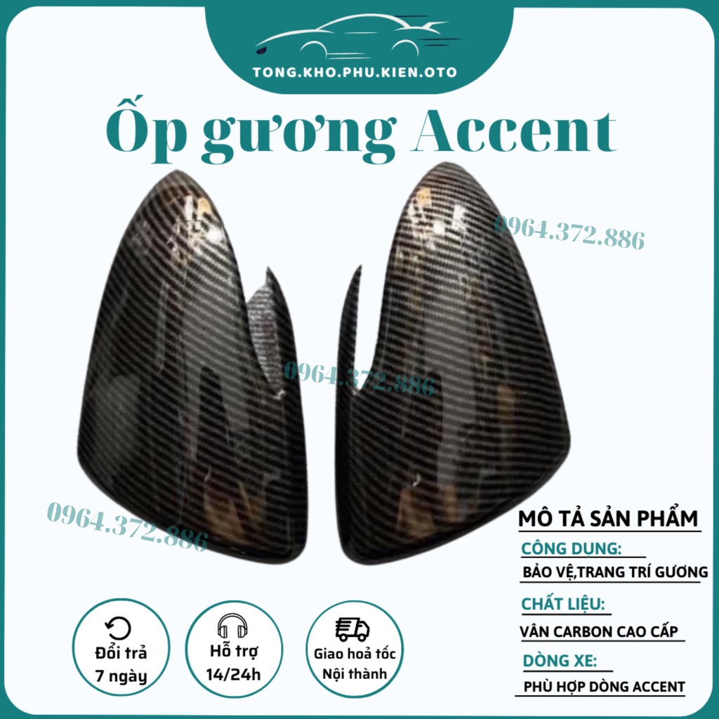 Ốp gương chiếu hậu carbon xe Huyndai Accent 2018-2019-2020-2021-2022-2023 vân cacbon hàng đẹp bảo vệ xe - Giá 1 đôi