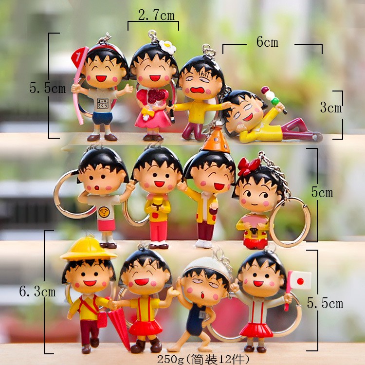 Combo 12 Mô Hình Tính Cách Biểu Cảm Của Cô Bé Maruko Dễ Thương