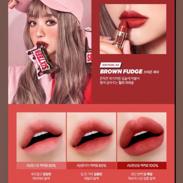 Son Thỏi Lì Ống Bơ 16 Brand Taste Chu Edition 3,4g | BigBuy360 - bigbuy360.vn