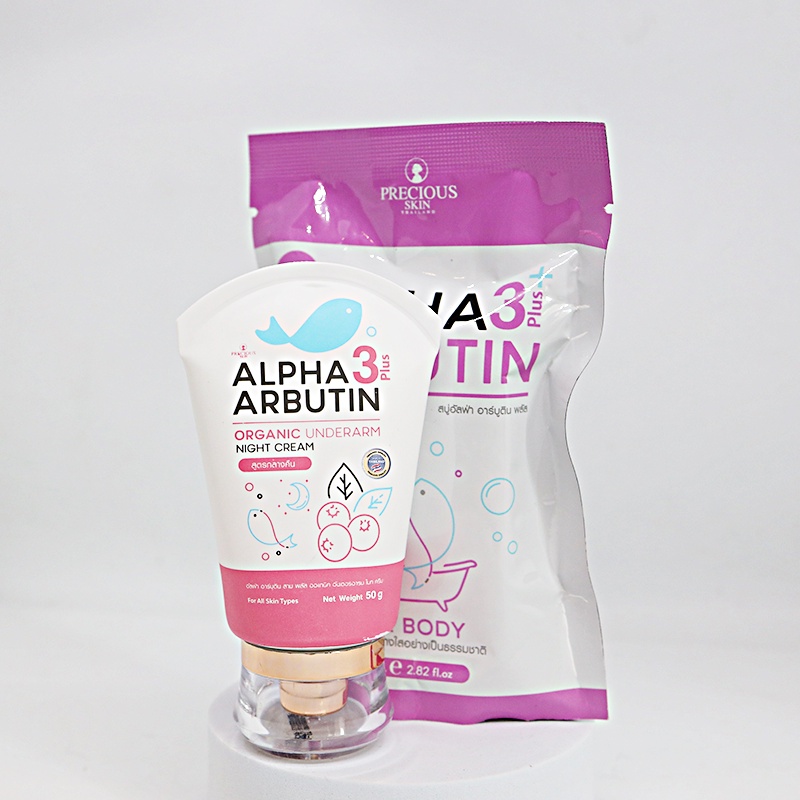 Kem Dưỡng Trắng Giảm Thâm Nách Precious Skin Alpha Arbutin Organic Underarm Whitening Cream 50g Thái Lan