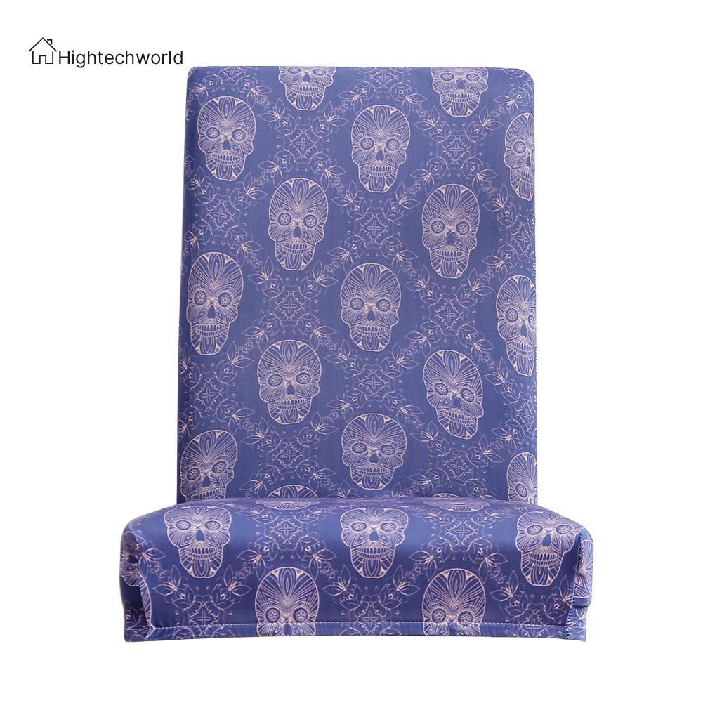 Hightechworld Skull Printed Elastic Chair Cover Stretch Hotel Slipcovers Seat Protector