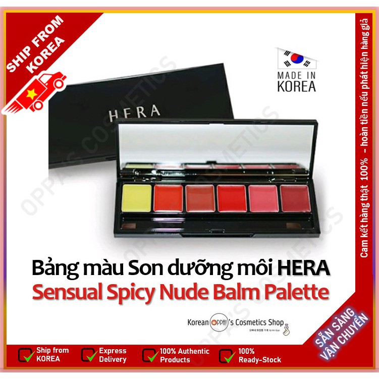 Bảng màu Son dưỡng môi HERA Sensual Spicy Nude Balm Palette