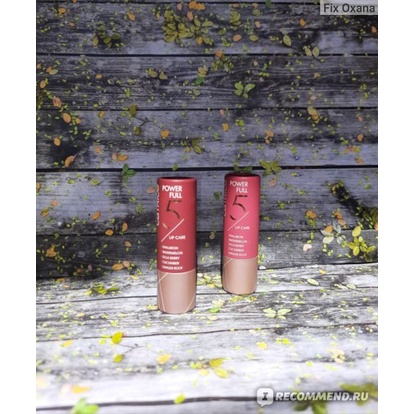 Son Catrice Power Full 5 Lip Care