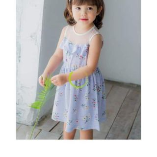 230k/Combo váy LiLipurri xuất Hàn