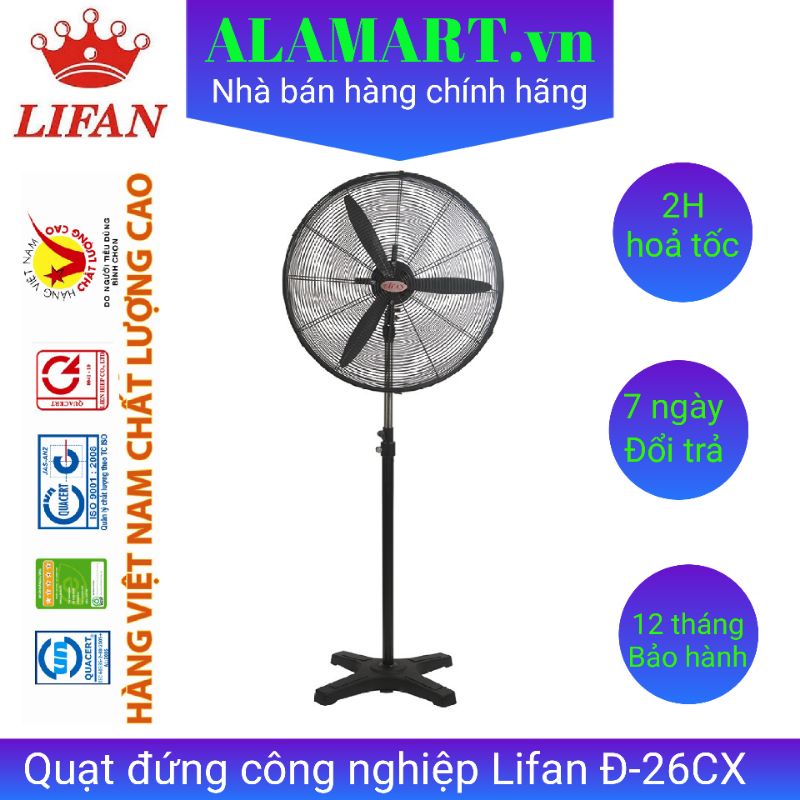 Quạt đứng Công Nghiệp Đ-26CX