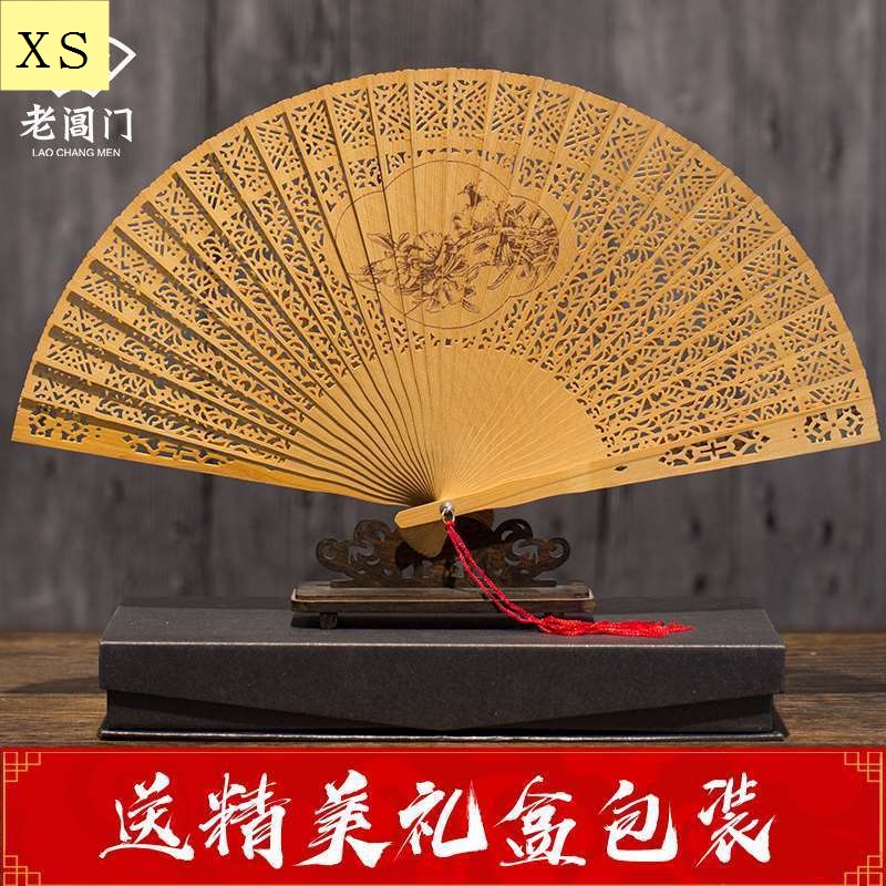 Quạt Xếp Bằng Gỗ Đàn Hương Phong Cách Trung Hoa Cổ Điển