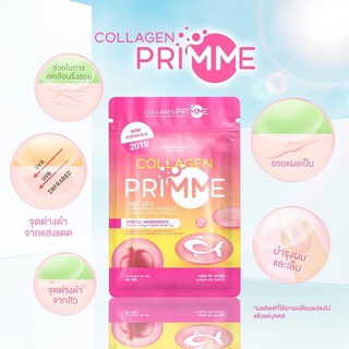 Gói Collagen Primme 60 viên