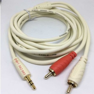 Dây cáp Loa jack 3.5 ra 2 AV hoa sen- Dây nhựa dẻo có cục chỗng nhiễu cho chất lượng âm thanh tốt