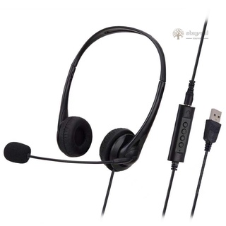 Tai Nghe Có Dây Sy490Mv Cổng Usb + Giắc Cắm 3.5mm Chống Ồn Cho Máy Tính Điện Thoại