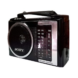 Radio chuyên dụng Sony SW-601UAR