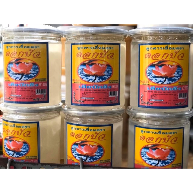 Thốt nốt thái lon 500gr