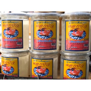 Thốt nốt thái lon 500gr
