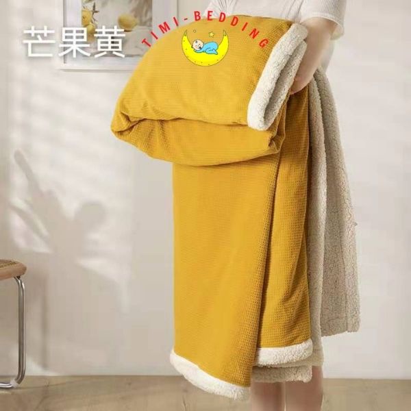 Vỏ chăn lông cừu màu trơn cao cấp có khóa kéo lông ruột 2x2,3m - Timibedding