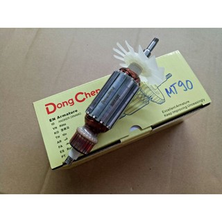 [Hàng Chính Hãng] Rotor máy mài Maktec MT90 Dongcheng