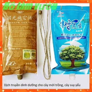 Dịch truyền cho cây trồng, túi truyền dinh dưỡng cho cây