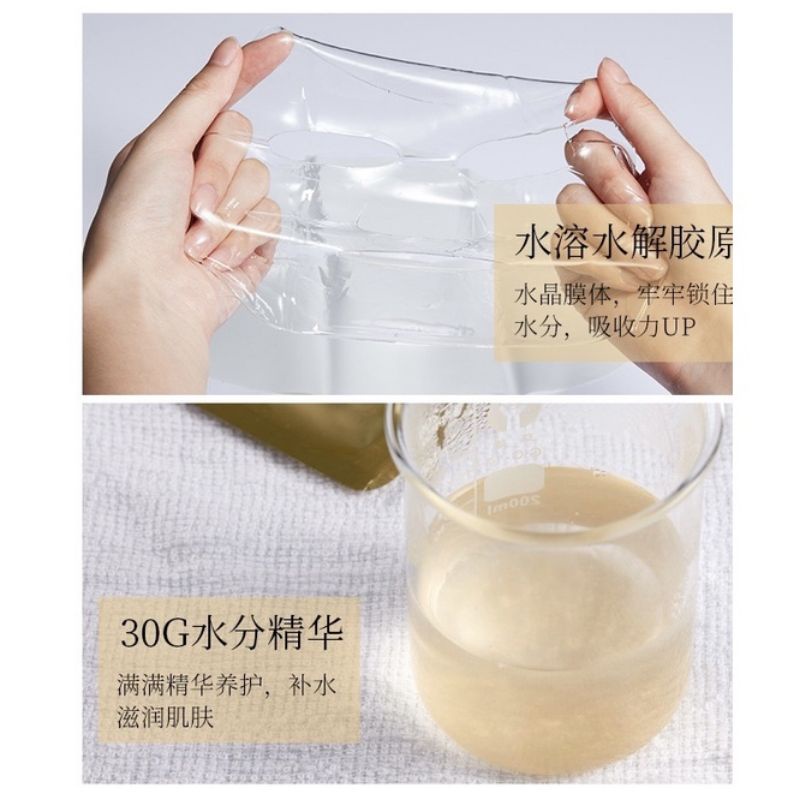 Mặt Nạ Thủy Tinh Collagen BIOAQUA Thạch Trong Suốt - Ăn Vặt 492