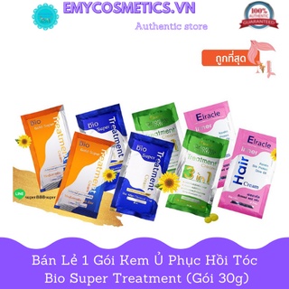 Combo 5 gói ủ tóc siêu mềm mươt bio treatment cream thái lan