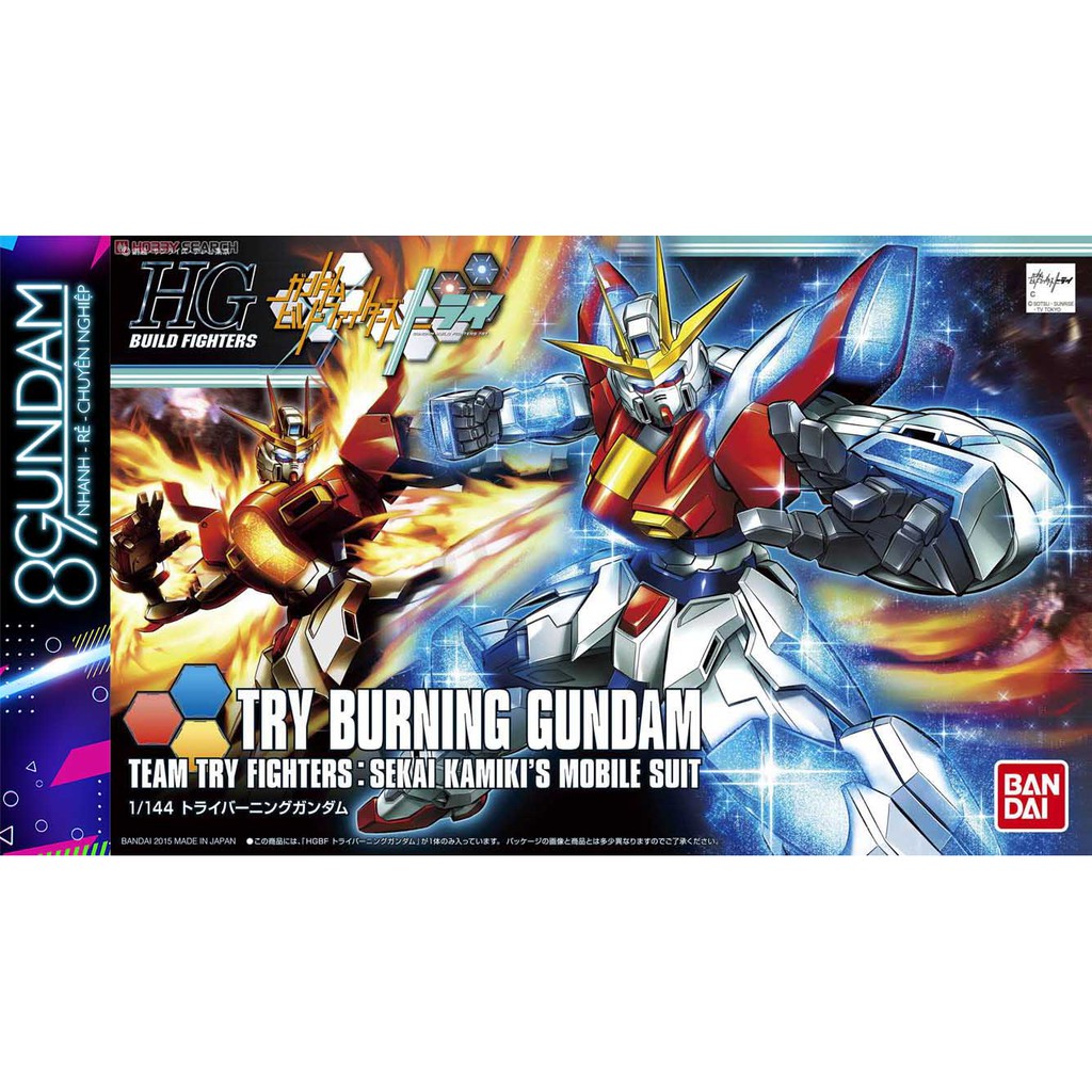 Mô Hình Lắp Ráp Gundam HG BF Try Burning