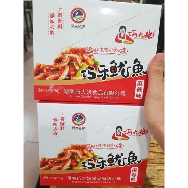 Râu Mực Xào Cay Tứ Xuyên - GIÁ SIÊU RẺ