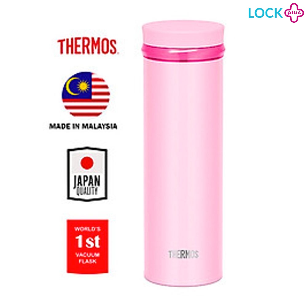 Bình giữ nhiệt Thermos nắp vặn JNO-502  - Hàng chính hãng