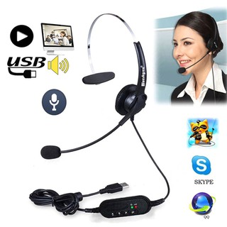 USB Headset Microphone Adjustable Noise Canceling Earphone for PC Laptop