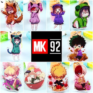 Móc Khoá Anime My Hero Academia Boku no Hero Academia (Loại 2)
