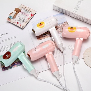 Máy sấy tóc mini in hình siêu dễ thương