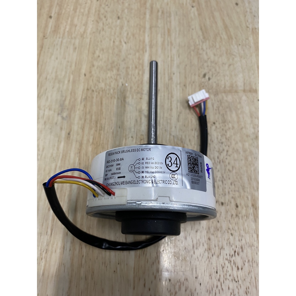 QUẠT ĐẦU LẠNH LG INVERTER DC : 310V, 0.14A, 30W, 5 DÂY PHƯỚC MÃI