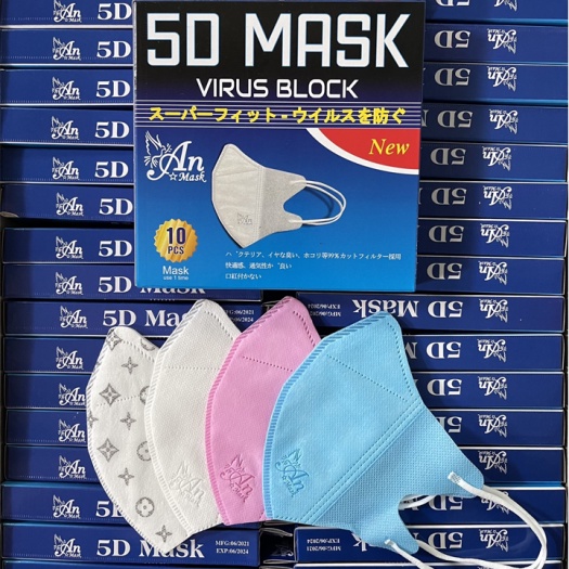 {Hộp 10 chiếc} Khẩu trang y tế 5D Mask cho người lớn