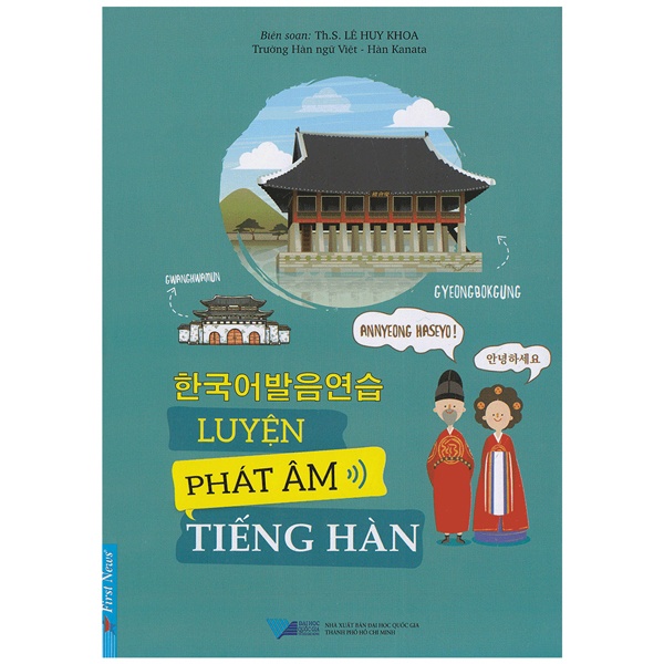 Sách - Luyện Phát Âm Tiếng Hàn (Tái Bản)