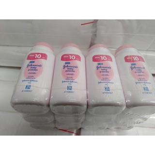 PHẤN RÔM JOHNSON'S BABY 1 lọ