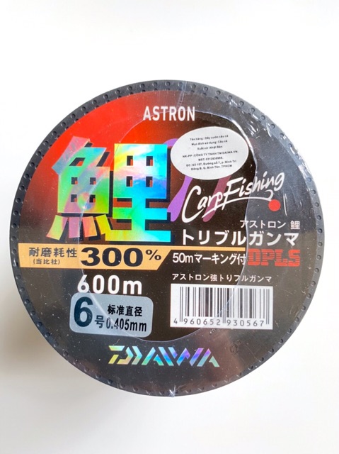 Cước câu Daiwa Astron 600m hàng chuẩn hãng dùng là ưng_NANODIS300(Xả nốt giá cực sốc)Giảm thêm 20k so với giá niêm yết.