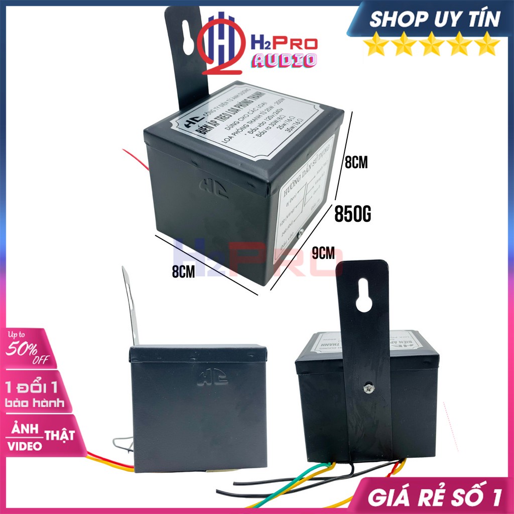 Biến Áp Treo Loa Phóng Thanh, Loa Nén HC 25W-250W, Biến Áp Bảo Vệ Loa Nén Phóng Thanh Cao Cấp - H2Pro Audio