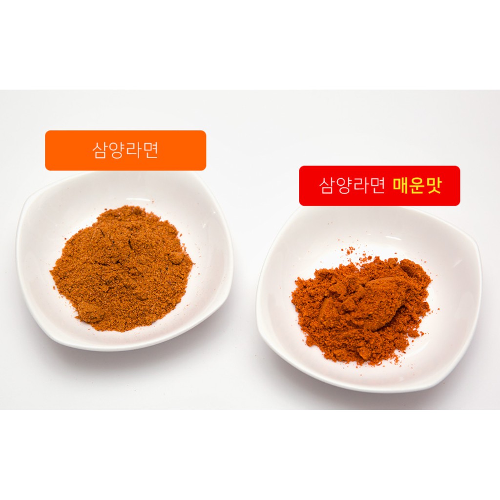 [SAMYANG]Mỳ tôm Samyang - 상양라면