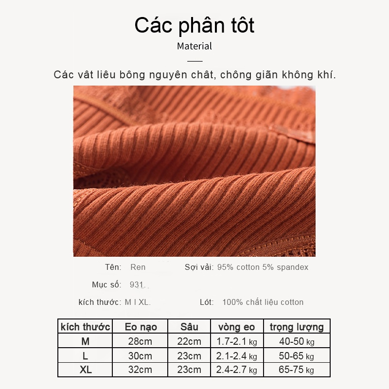 Quần sịp cô gái giữa eo bằng vải cotton trang trí ren Nhật Bản sexy phụ nữ thoáng khí | BigBuy360 - bigbuy360.vn