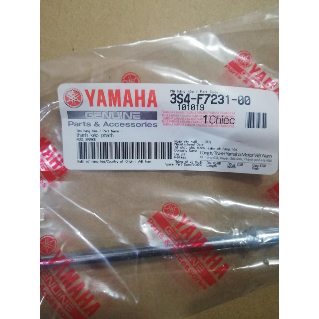 Đũa thắng zin Sirius xăng cơ chính hãng yamaha