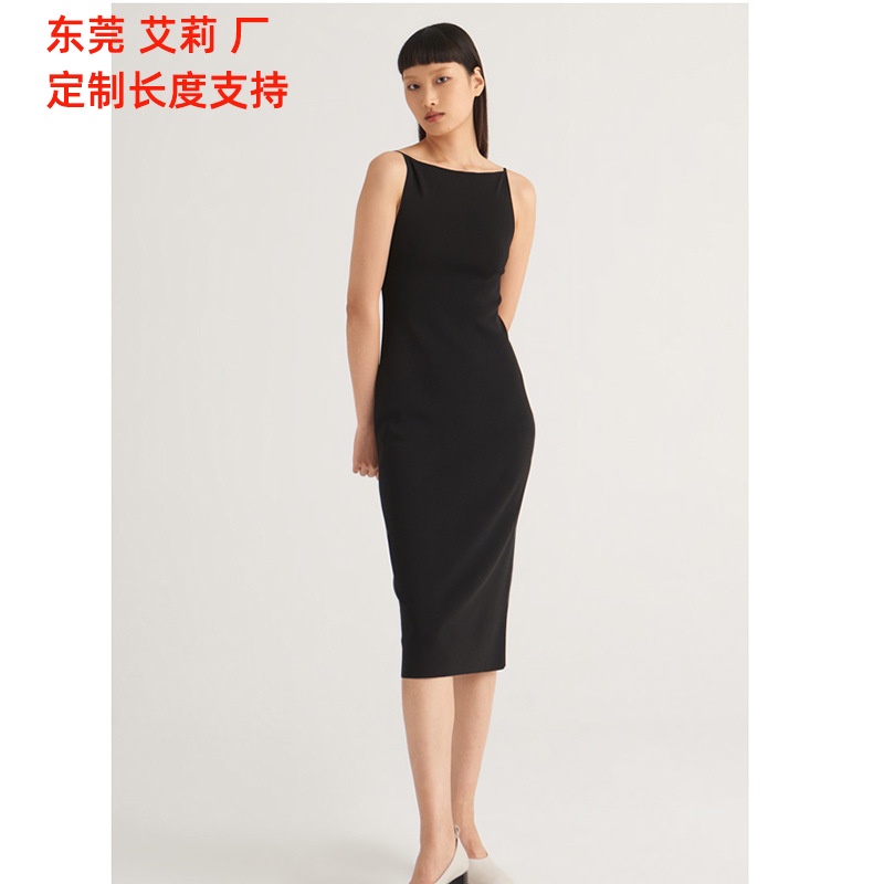 Váy yếm ôm hở lưng dáng dài có lót ngực siêu sang 2022