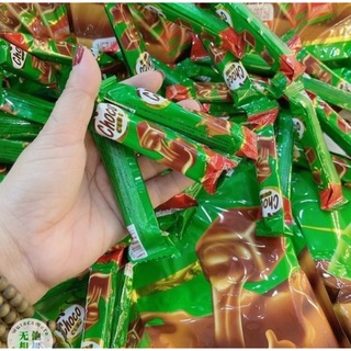 Bịch 250 viên (50 thanh) Milo cube - Choco Cube 687g siêu to