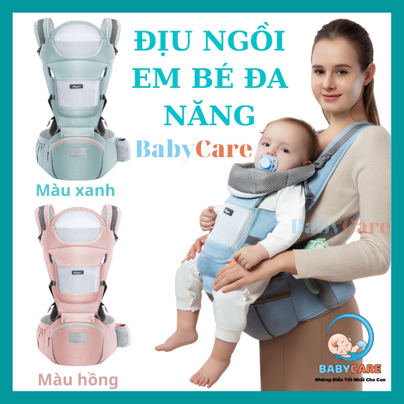 (CHÍNH HÃNG) Địu Em Bé chống gù Aixintu For Baby- Địu Em Bé 6 tư thế thoải mái cho trẻ từ 0-36 tháng tuổi