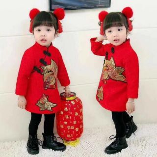 Váy cá bé gái cute (Huyền Lê 8.10)