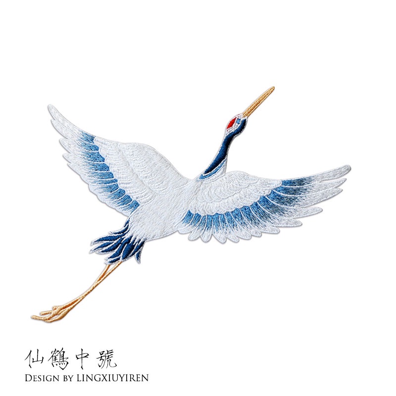 Miếng Dán Chính Hãng Thêu Họa Tiết Phong Cách Trung Hoa Không Keo Hai Hình Dạng Dùng Để Trang Trí Quần Áo