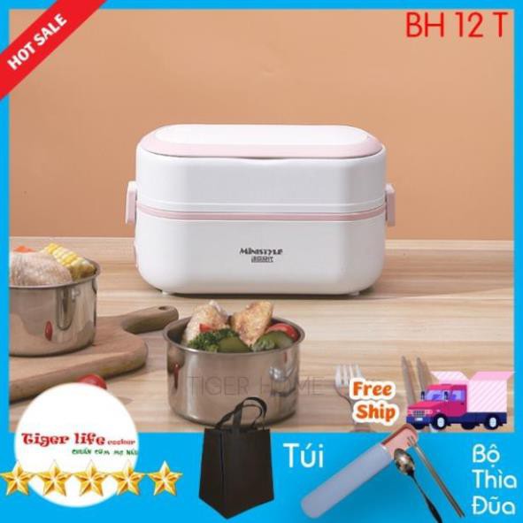 Hộp Cơm Cắm Điện Hâm Nóng MINISTYLE Tặng Bộ Đũa, Túi Xách 3 Tầng, 4 Bát Inox, Giữ Nhiệt, Hâm Nóng Và Nấu Chín
