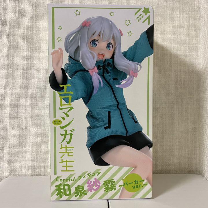 Mô Hình Figure Chính Hãng Anime Eromanga Sensei, Izumi Sagiri, Coreful Figure, Parka Ver. (TAITO) Nhật Bản