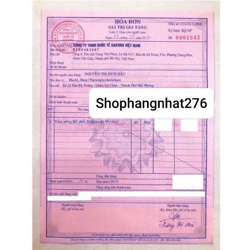 VIÊN UỐNG BỔ PHỔI NHẬT BẢN KOBAYASHI | BigBuy360 - bigbuy360.vn