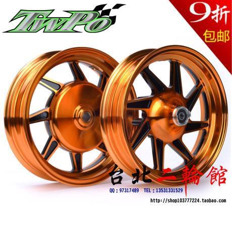 Tay Phanh Xe Koyo Gp110 / 125 Vp110 125 6 Chất Lượng Cao | BigBuy360 - bigbuy360.vn