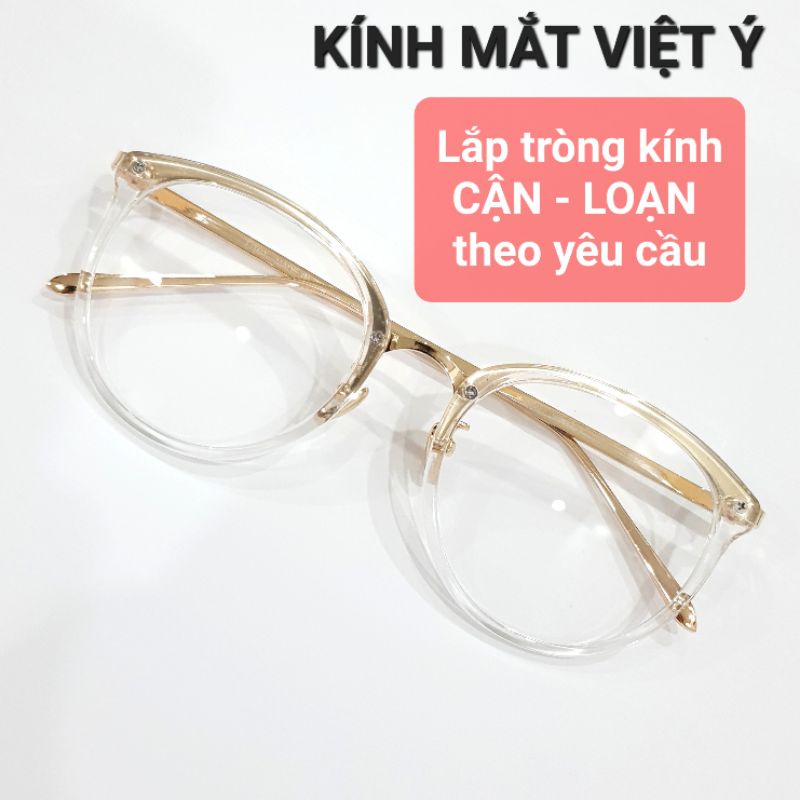 Gọng Kính HOTREND TIKTOK 2020 DR