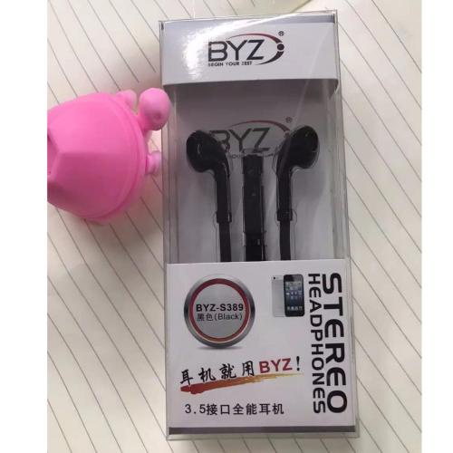 Tai Nghe Nhét Tai Chơi Game BYZ S389 Có Míc Jack 3.5 Dây Dẹt, Thiết Kế Năng Động Khỏe Khoắn, Bảo Hành 12 Tháng.