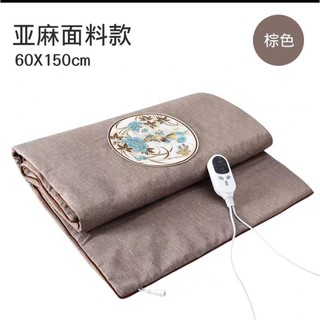 Thảm ngải cứu mẫu mới