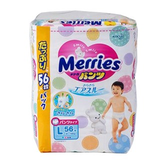 Tã Quần/ Dán M74/M76- L56/L64 -XL50 Merris --nội địa Nhật-bịch siêu đại siêu rẻ