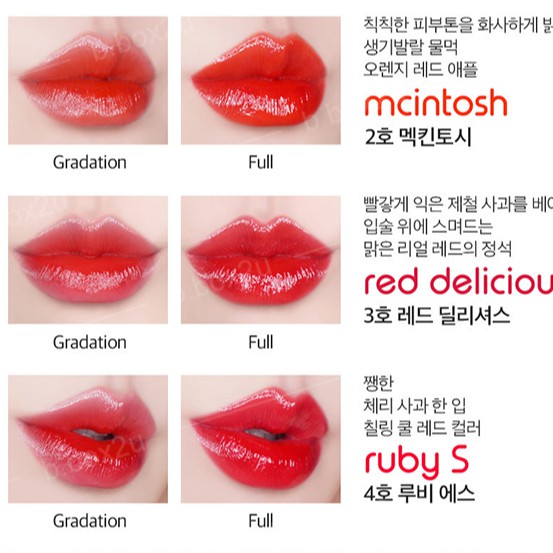 Son bóng ARITAUM glow-up apple lip tint | BigBuy360 - bigbuy360.vn